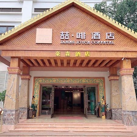 James Joyce Coffetel Xishuangbanna Gaozhuang Starlight Night Market Hotel Jinghong Exterior photo